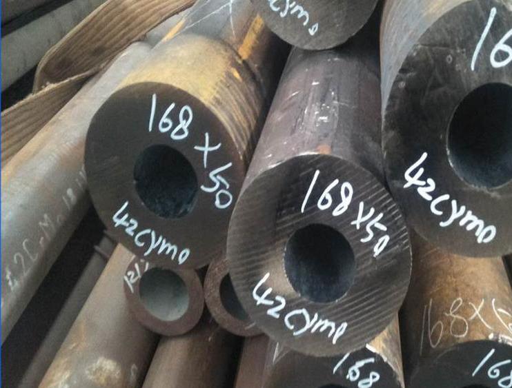 浮梁42CrMo厚壁无缝钢管